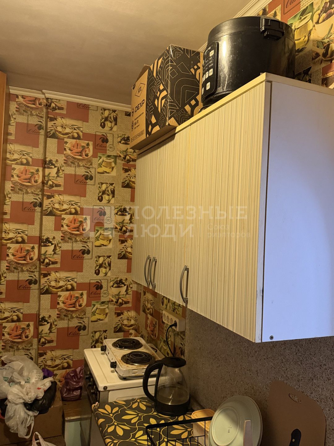 Фото недвижимости