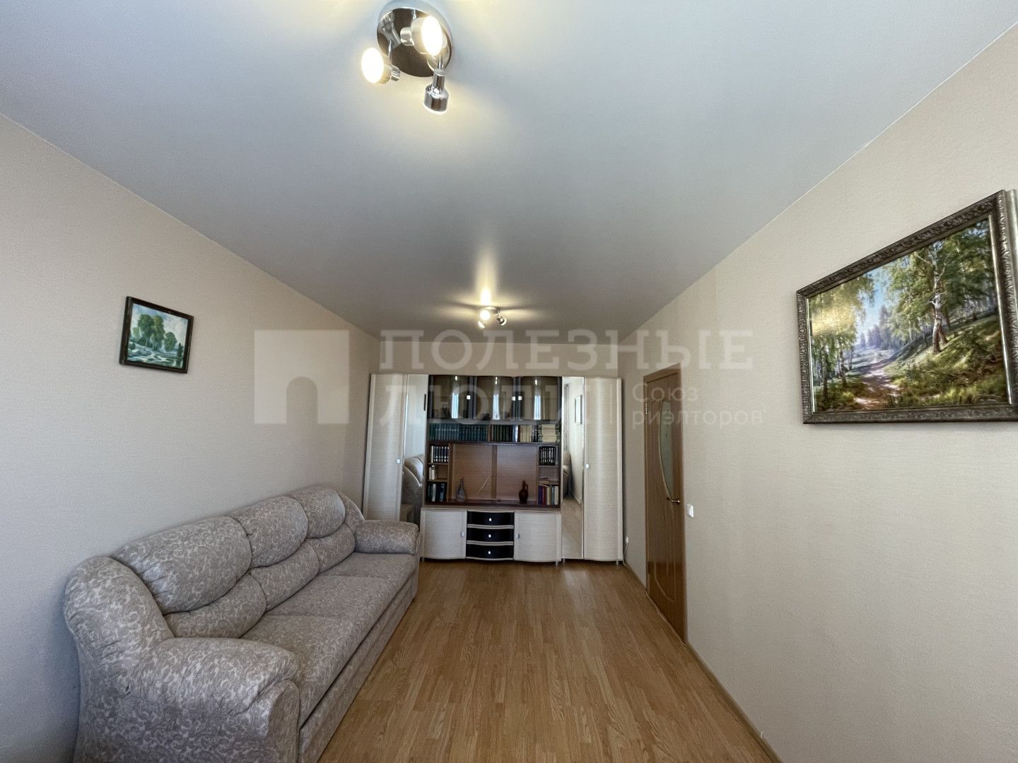 Фото недвижимости