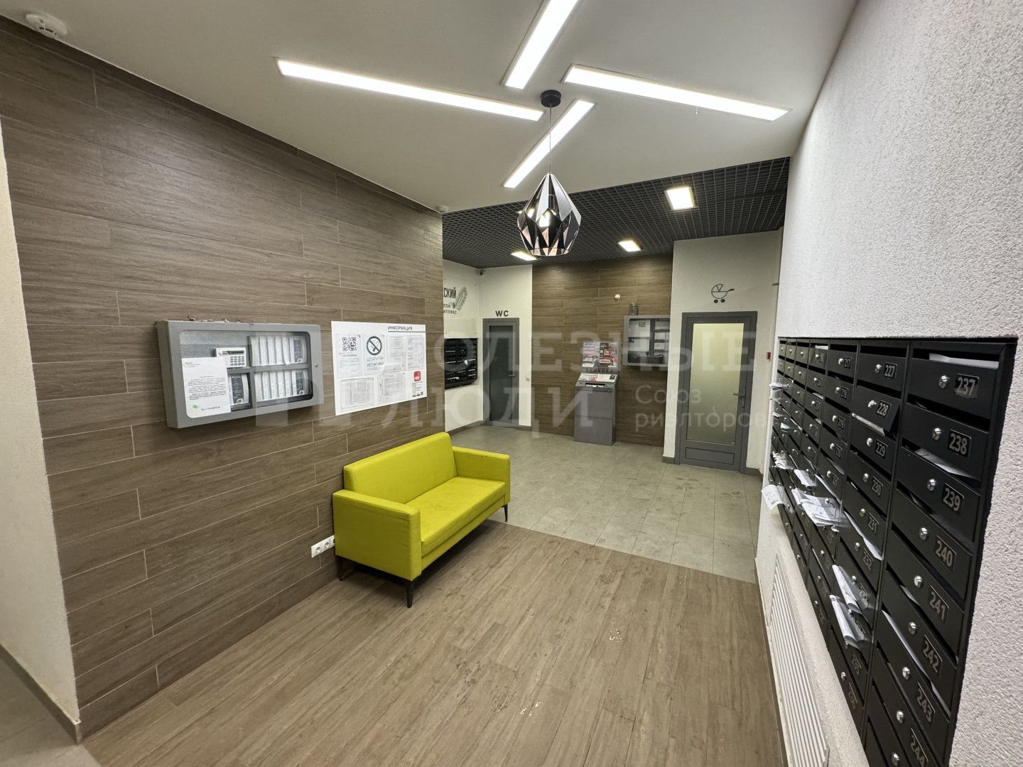 Фото недвижимости