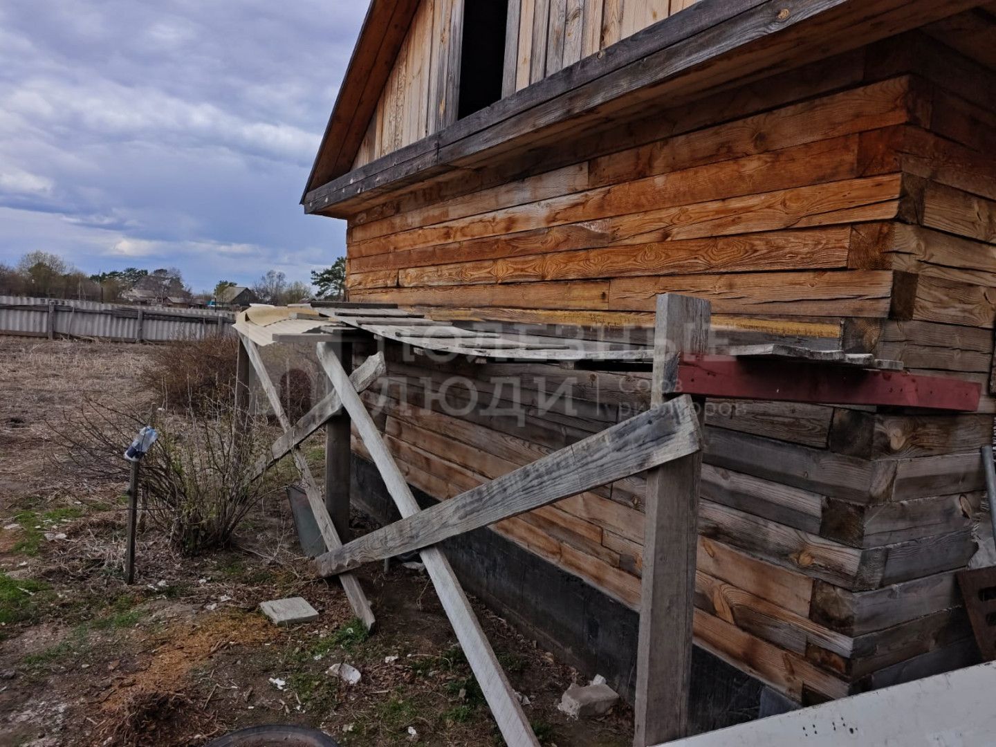 Фото недвижимости