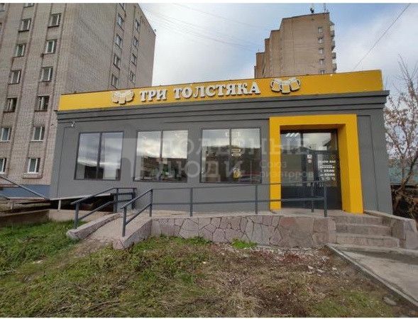 Фото недвижимости