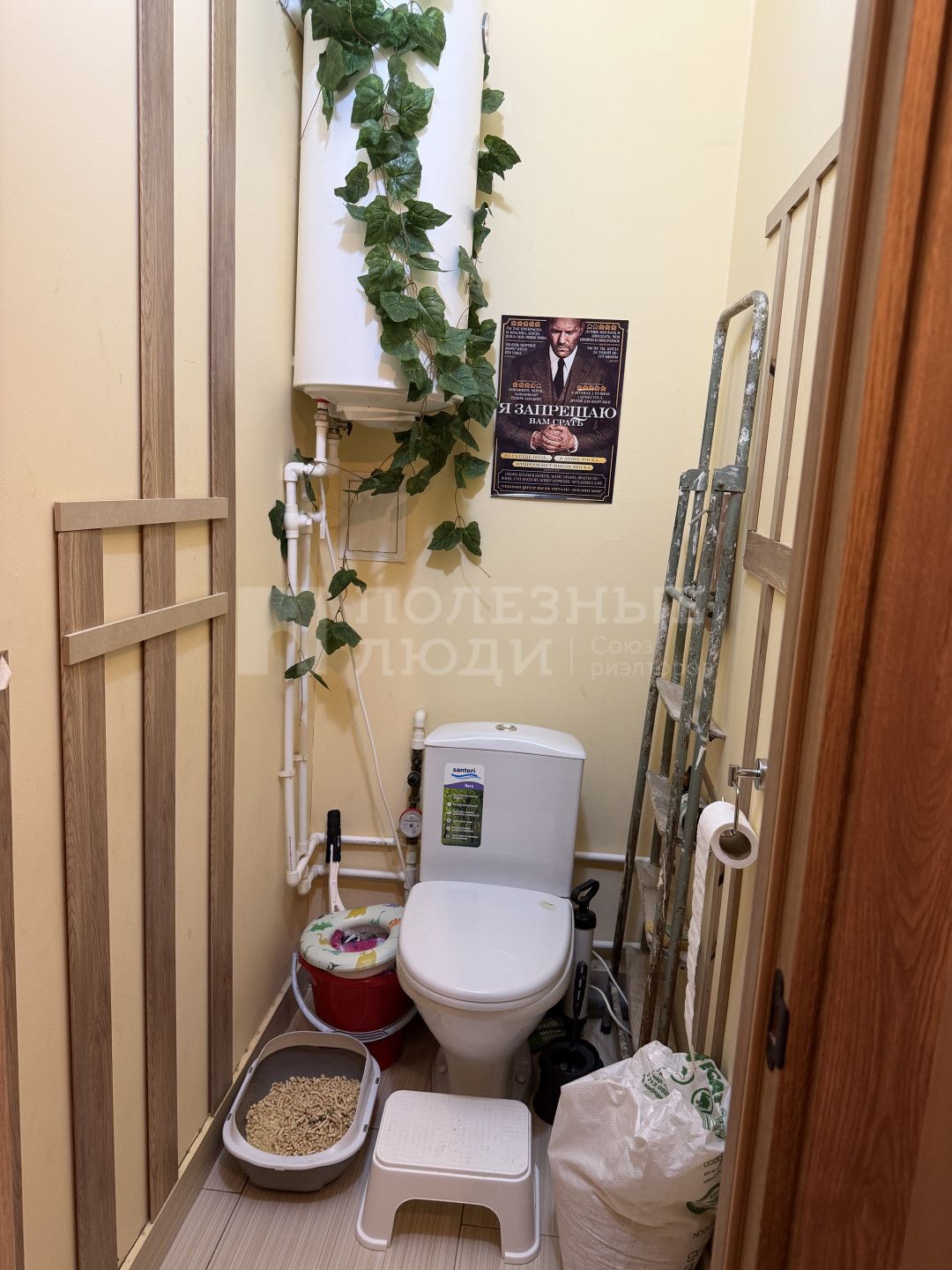 Фото недвижимости