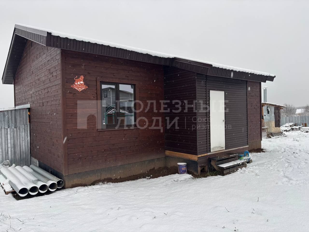 Фото недвижимости