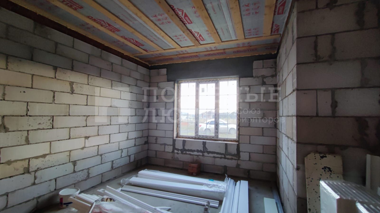 Фото недвижимости