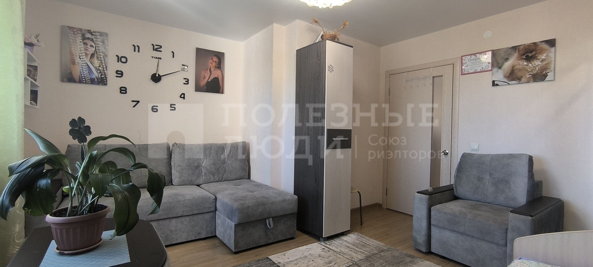 Фото недвижимости