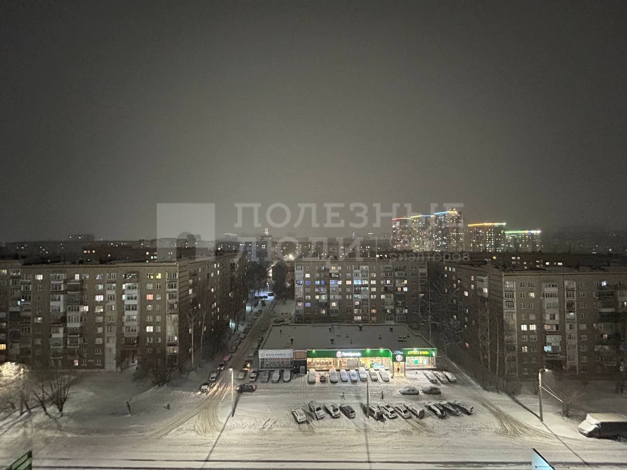 Фото недвижимости