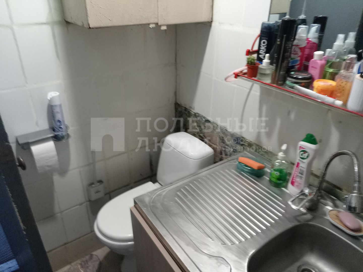 Фото недвижимости