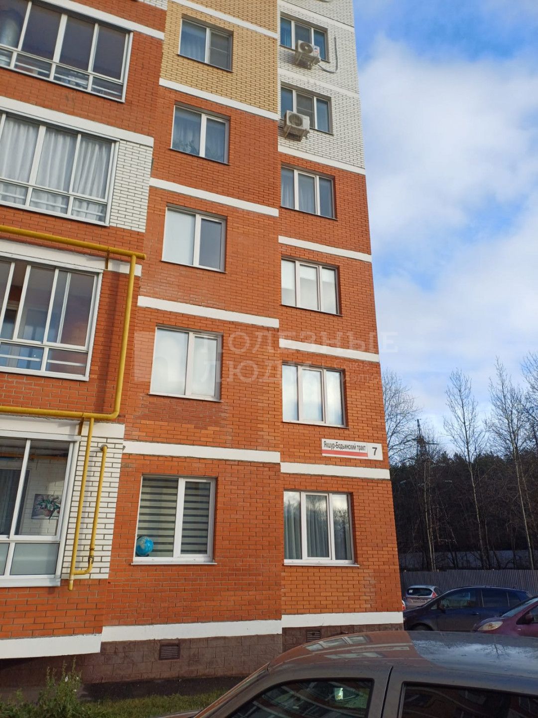 Фото недвижимости