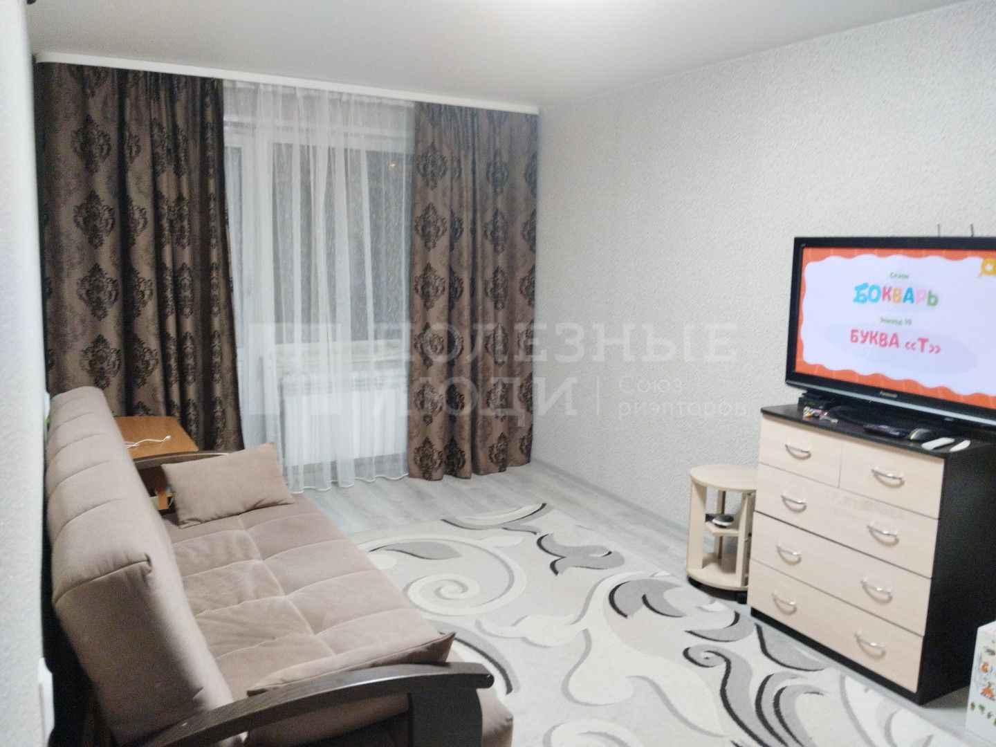 Фото недвижимости