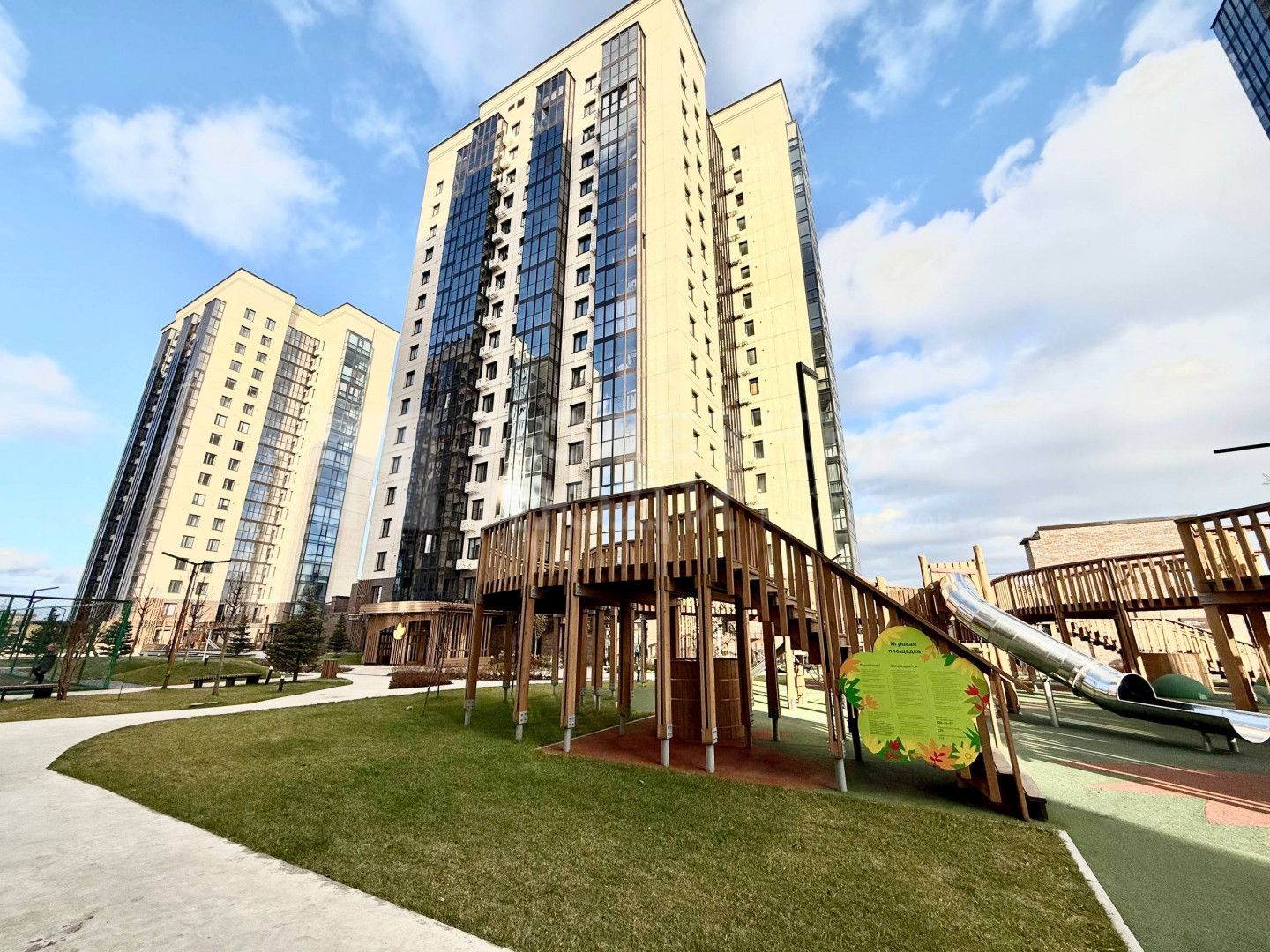 Фото недвижимости