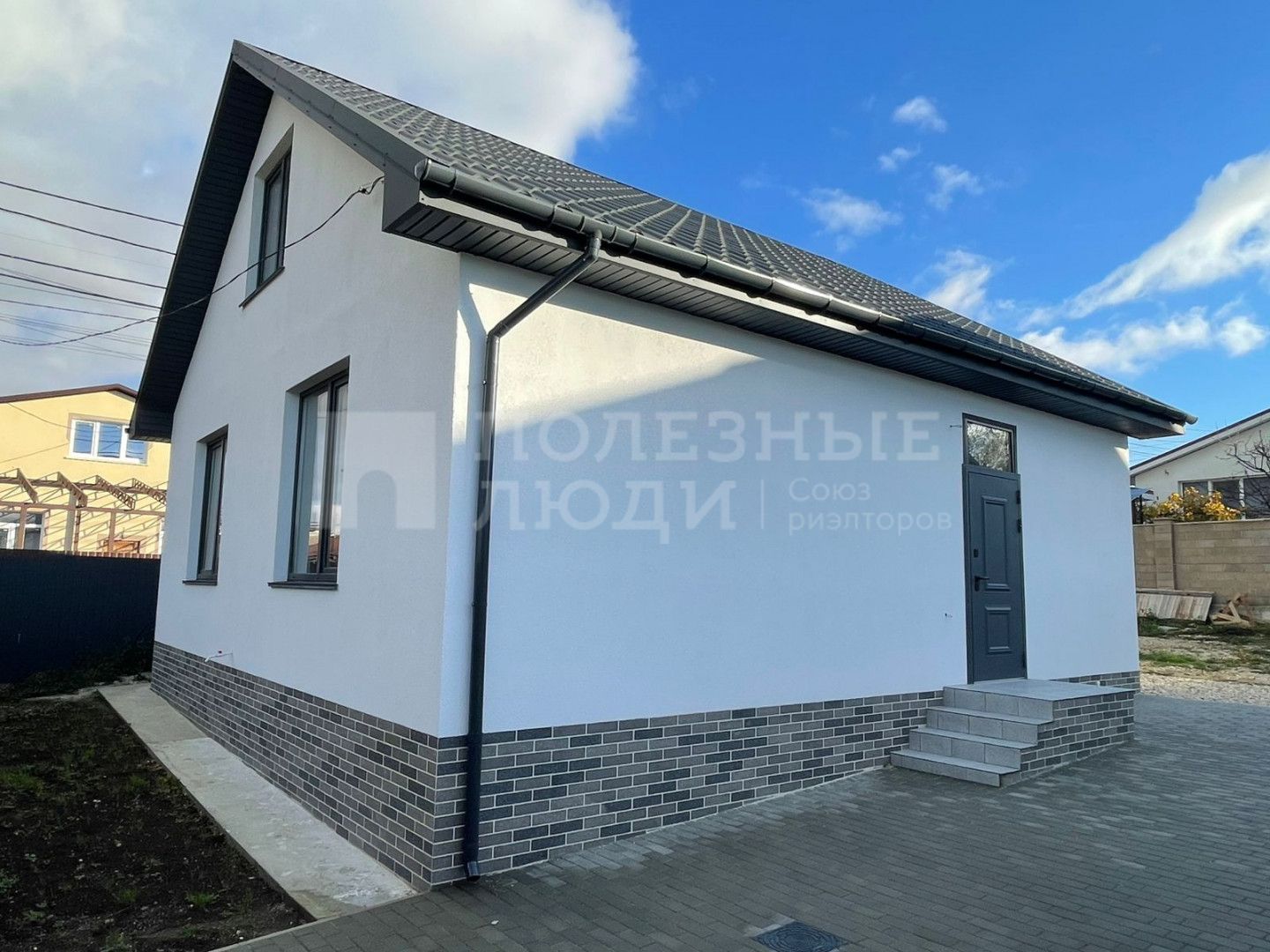 Фото недвижимости