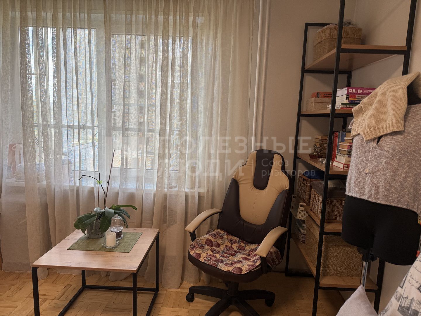 Фото недвижимости