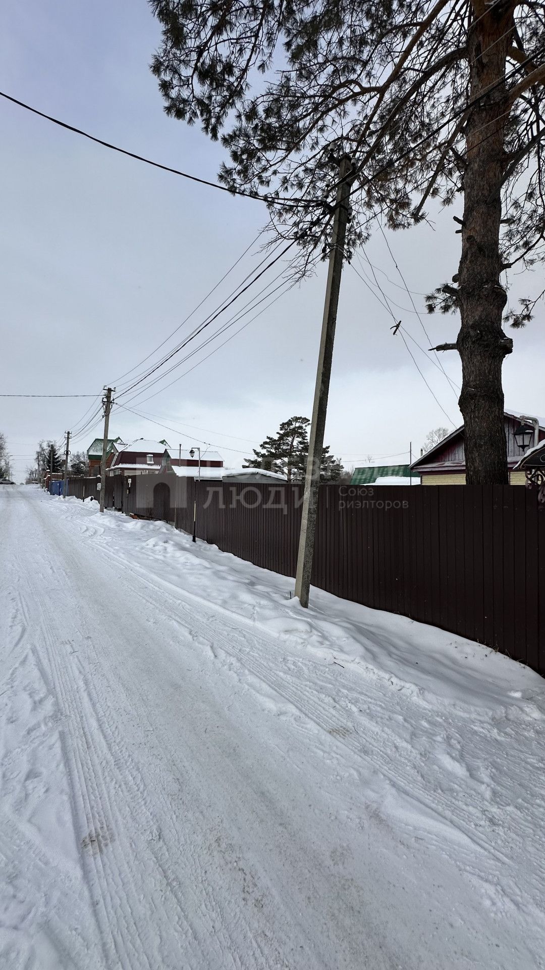 Фото недвижимости