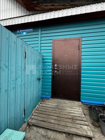 Фото недвижимости