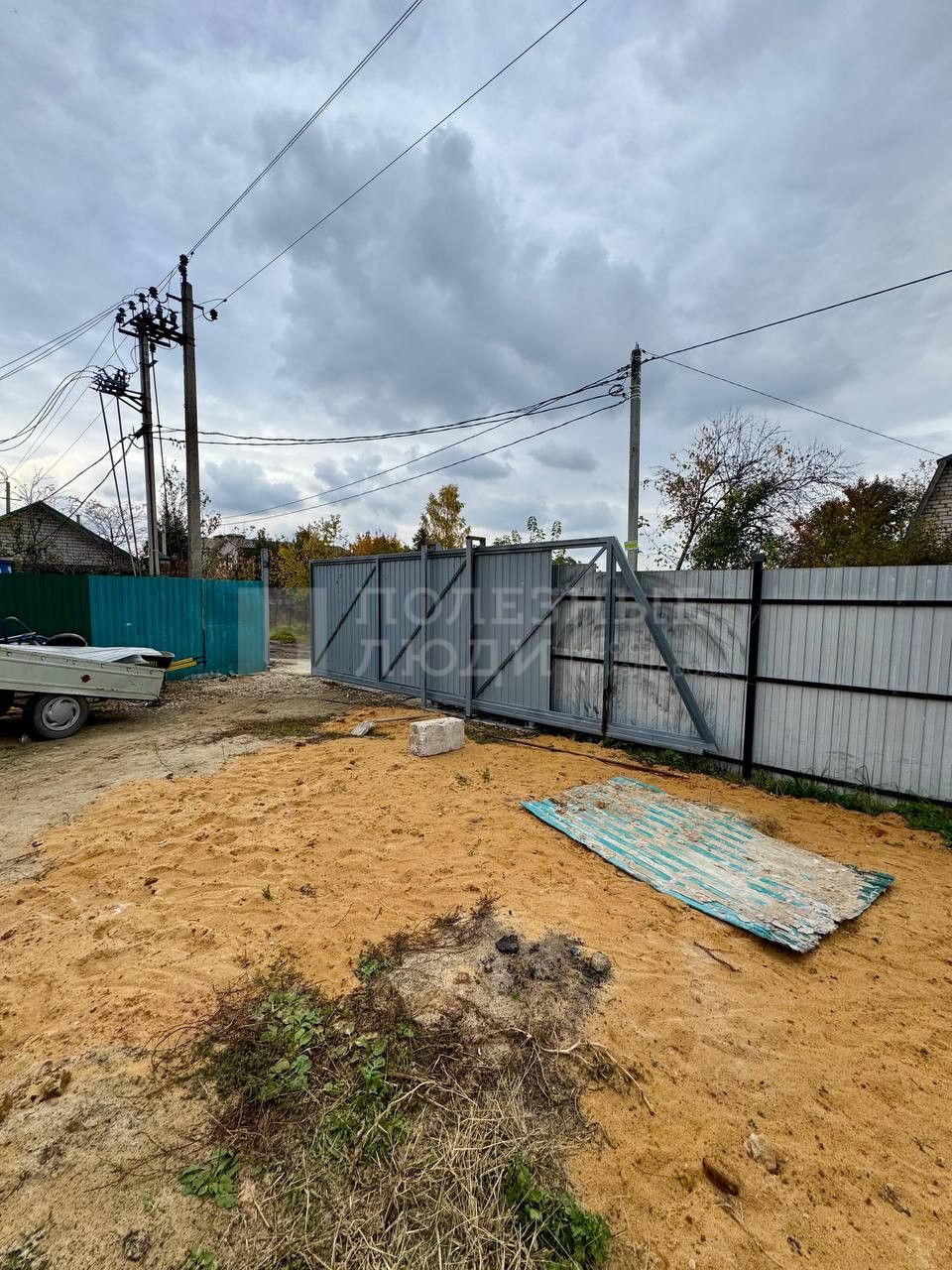 Фото недвижимости