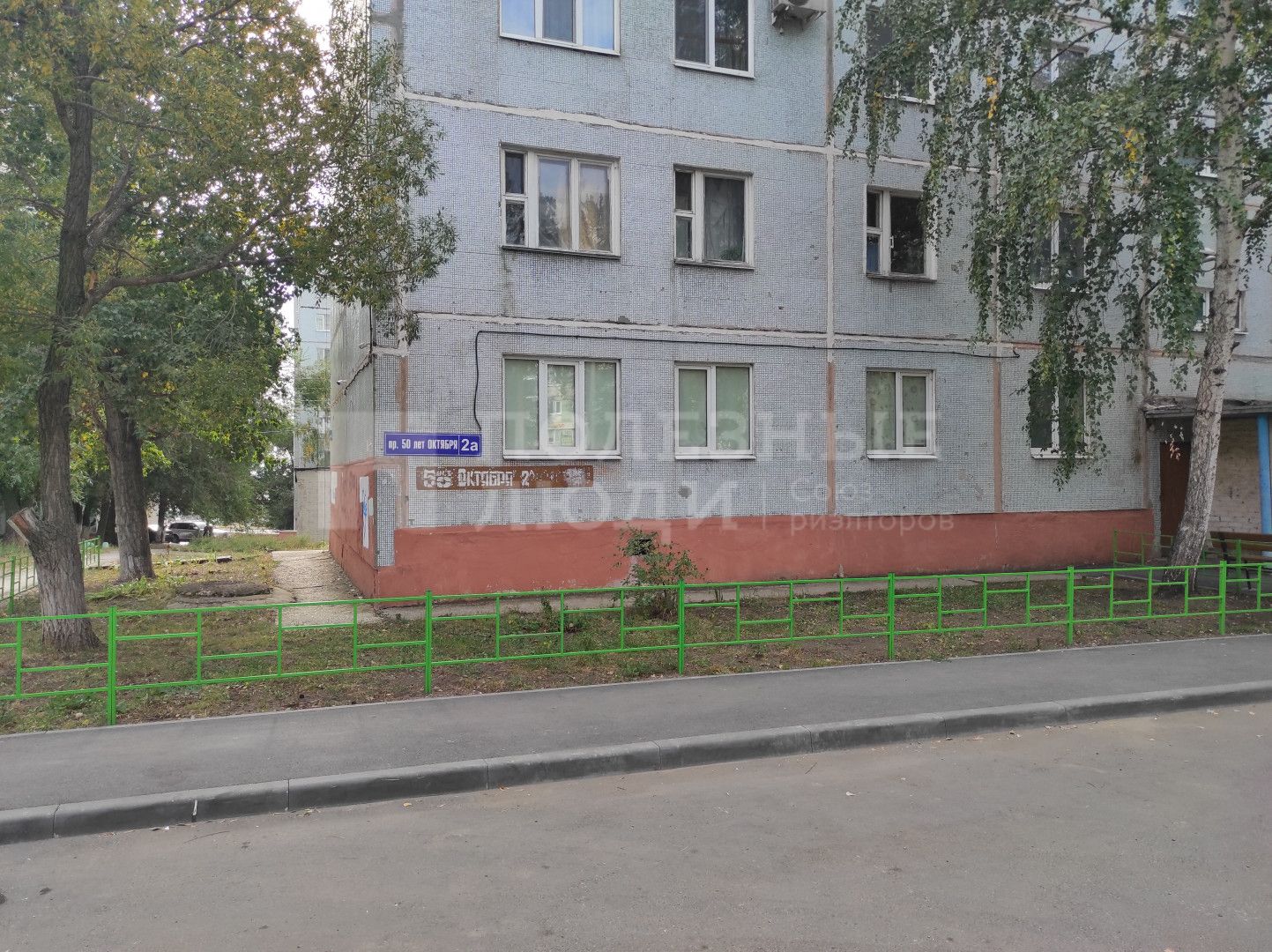 Фото недвижимости