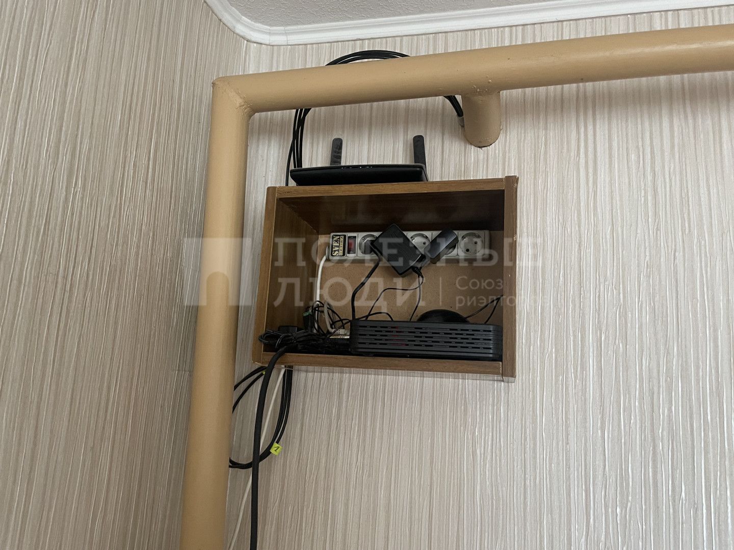 Фото недвижимости