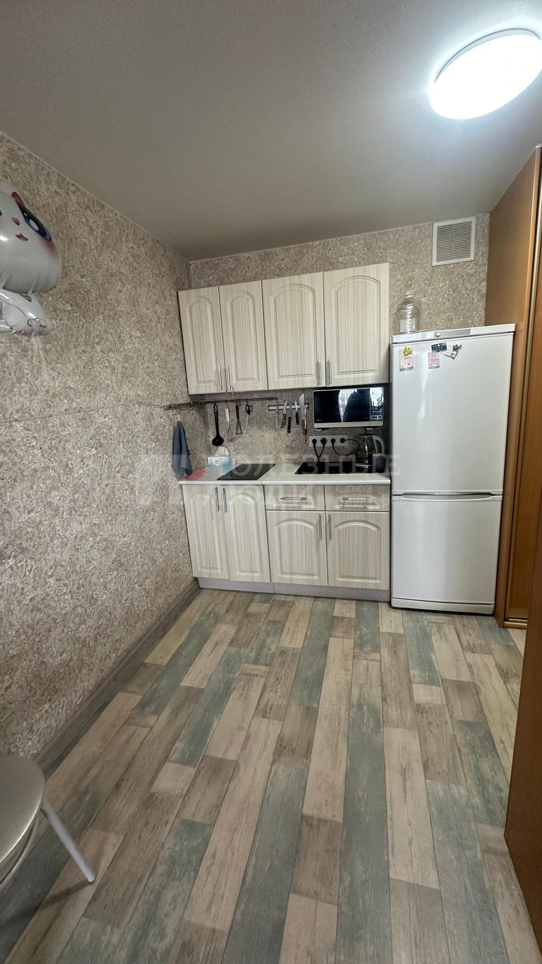 Фото недвижимости