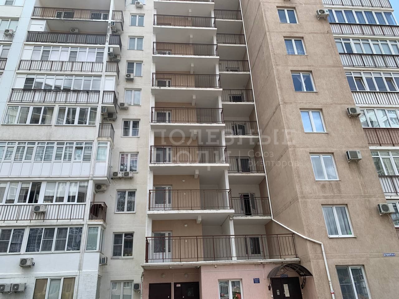 Фото недвижимости