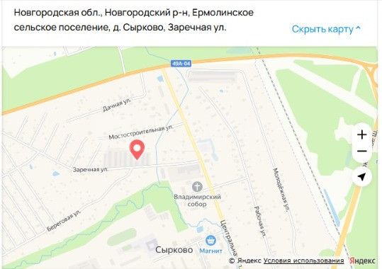 Фото недвижимости