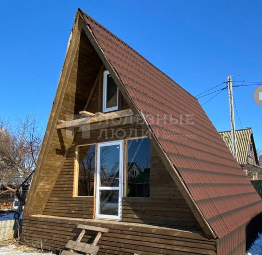 Фото недвижимости