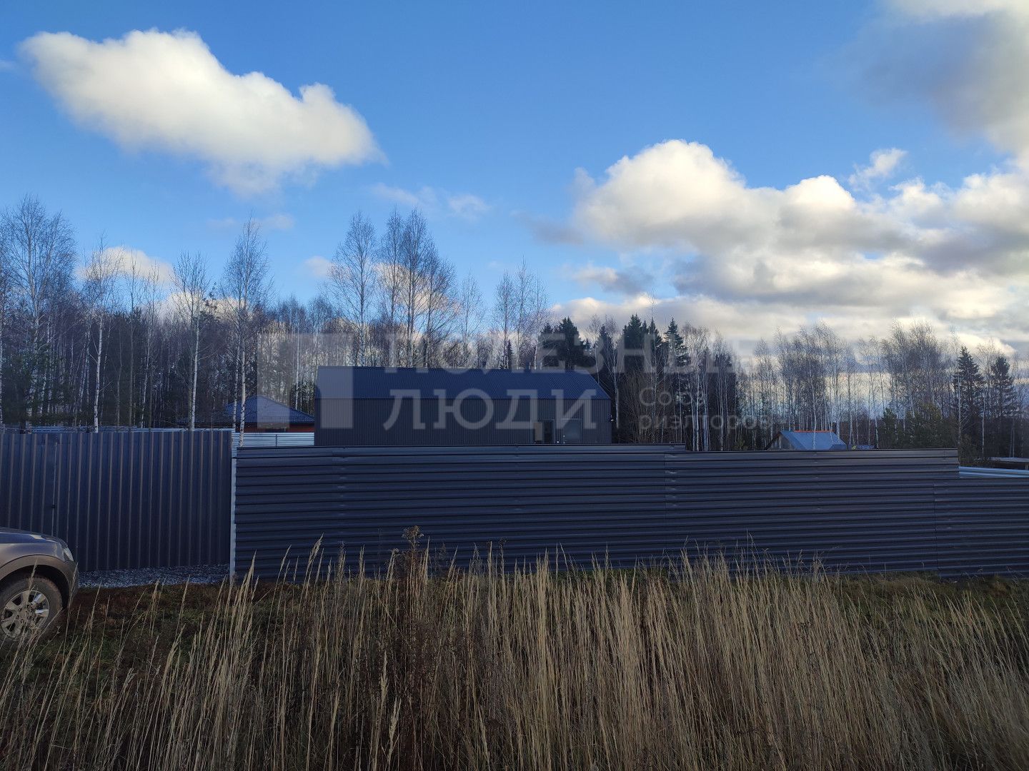 Фото недвижимости