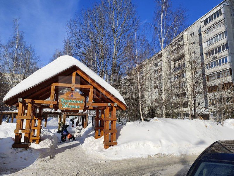 Фото недвижимости