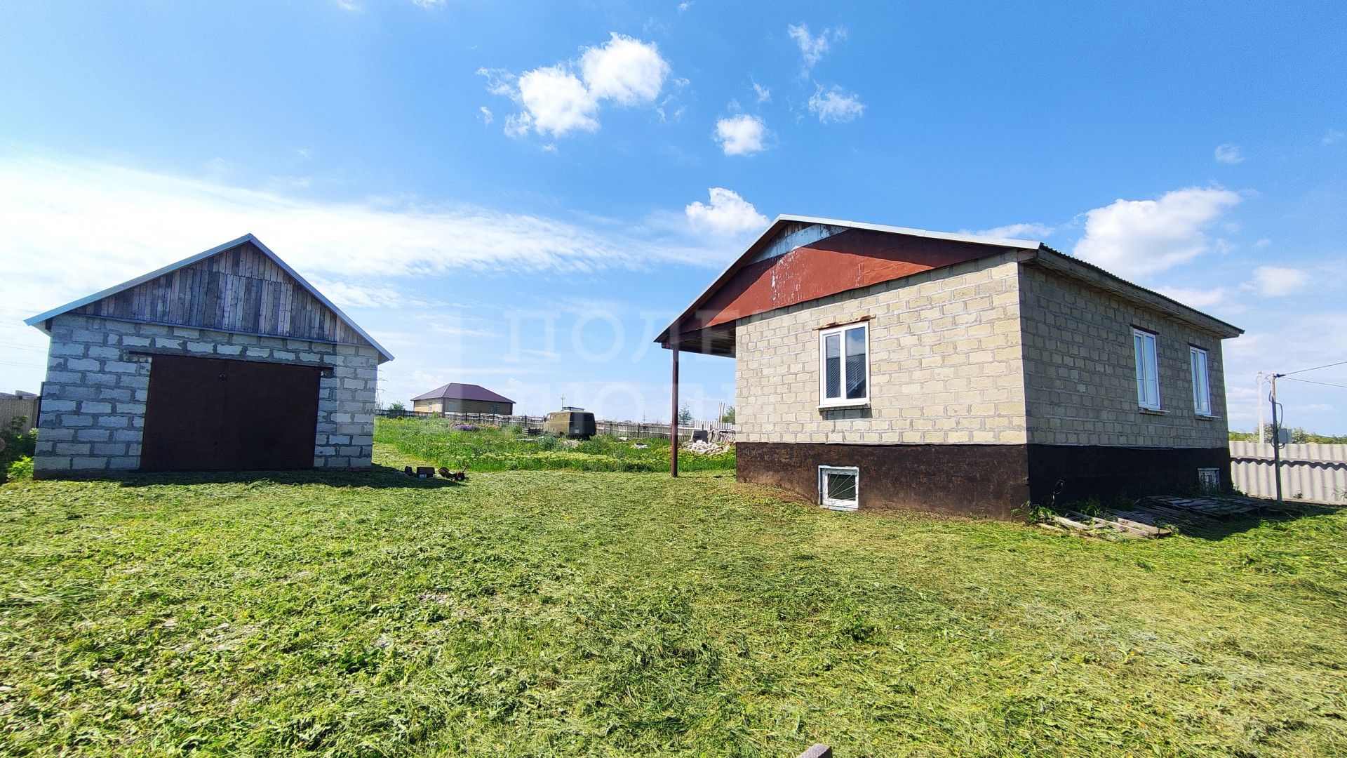 Фото недвижимости