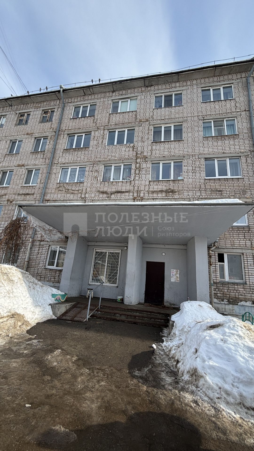 Фото недвижимости