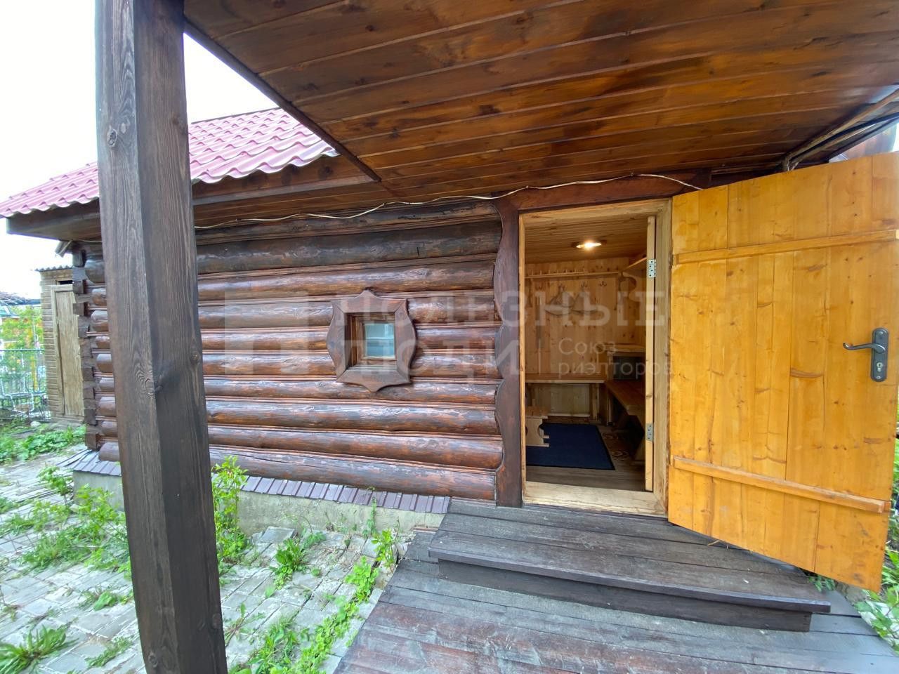 Фото недвижимости