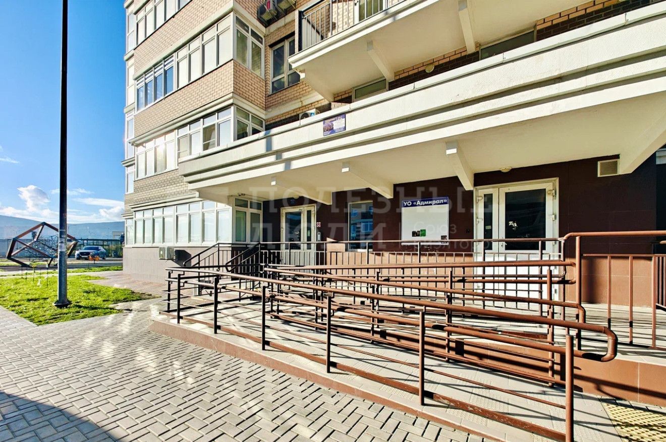 Фото недвижимости