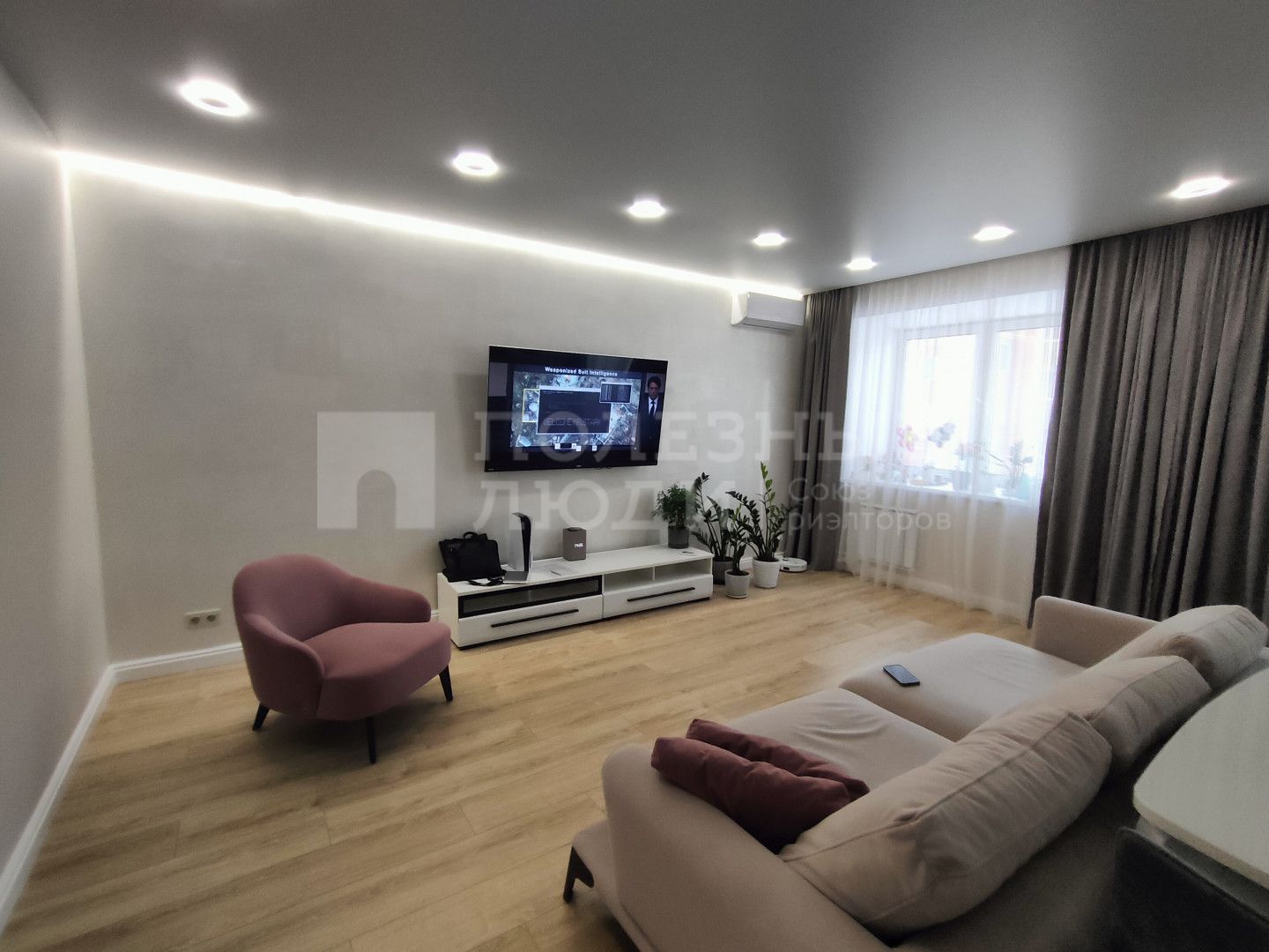 Фото недвижимости