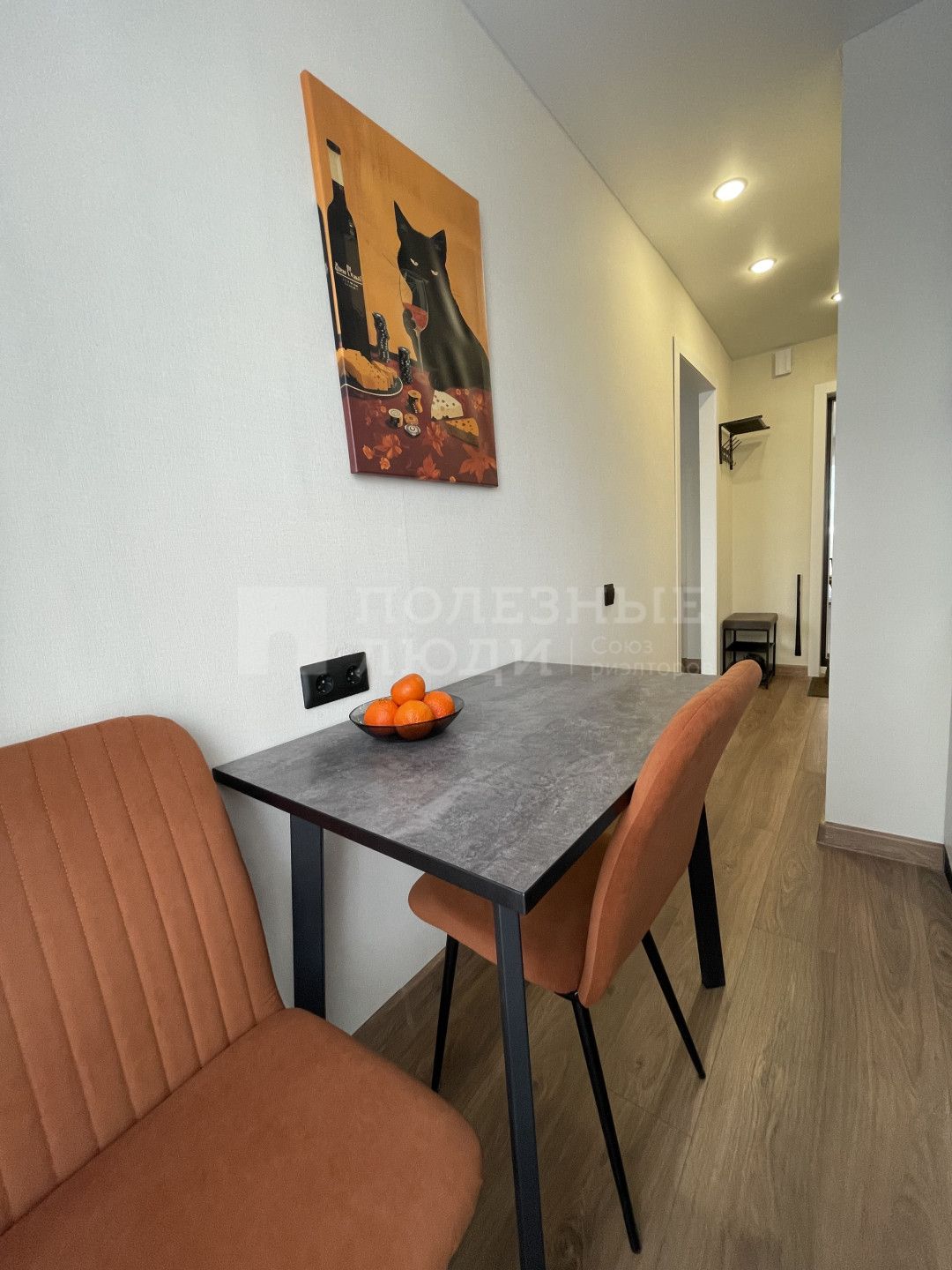 Фото недвижимости