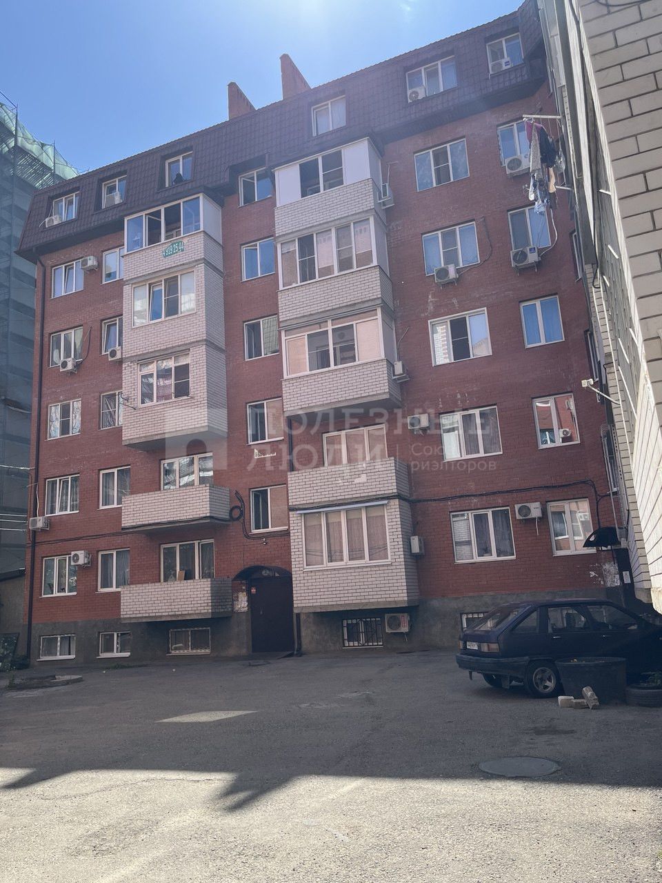 Фото недвижимости