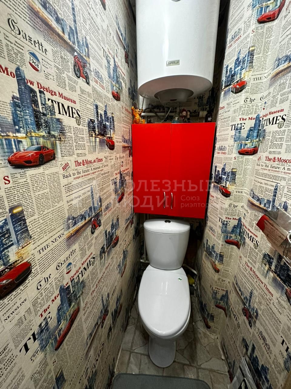 Фото недвижимости