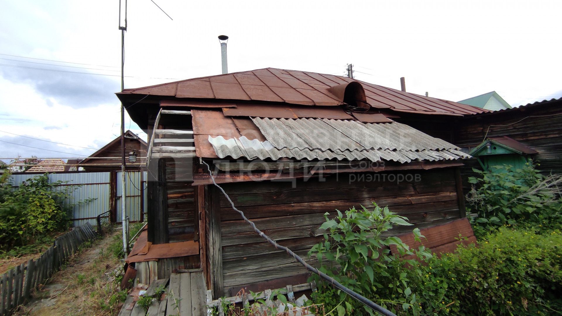 Фото недвижимости