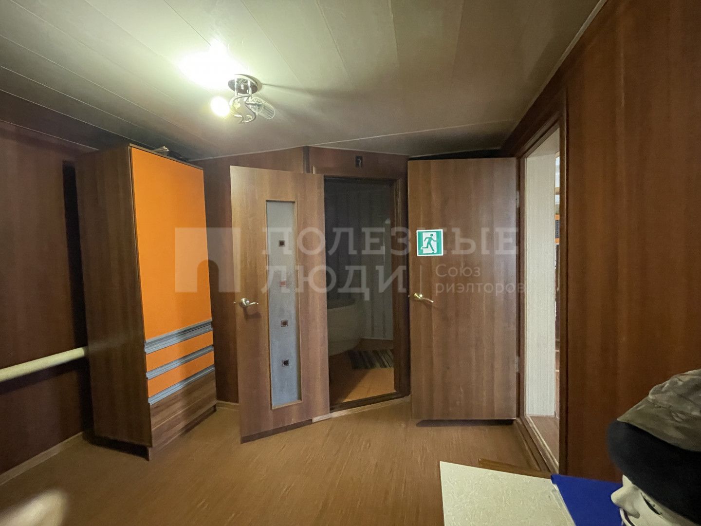 Фото недвижимости