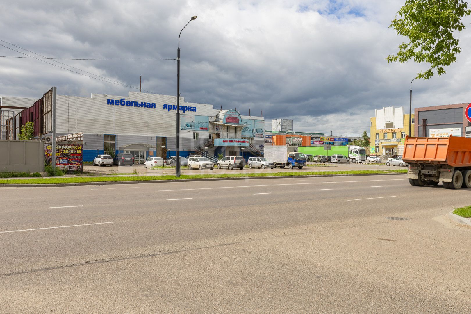 Фото недвижимости