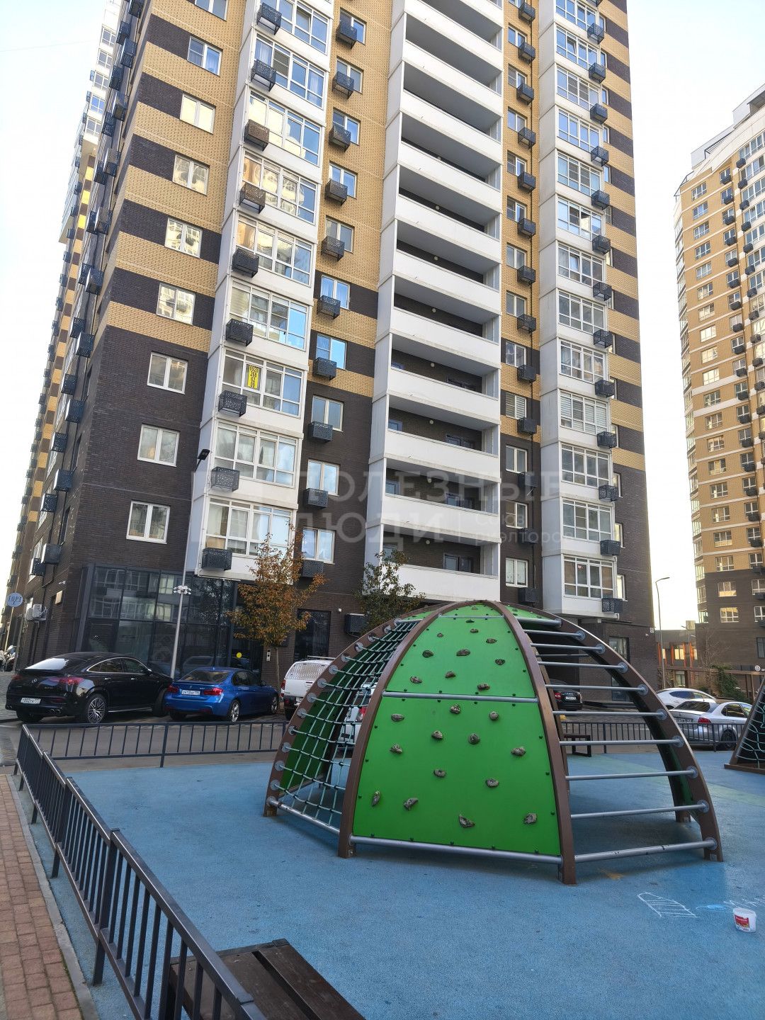 Фото недвижимости