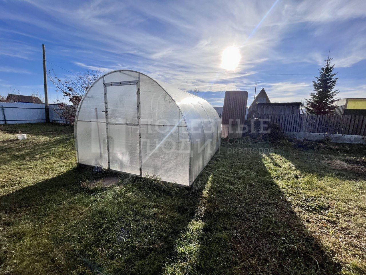 Фото недвижимости