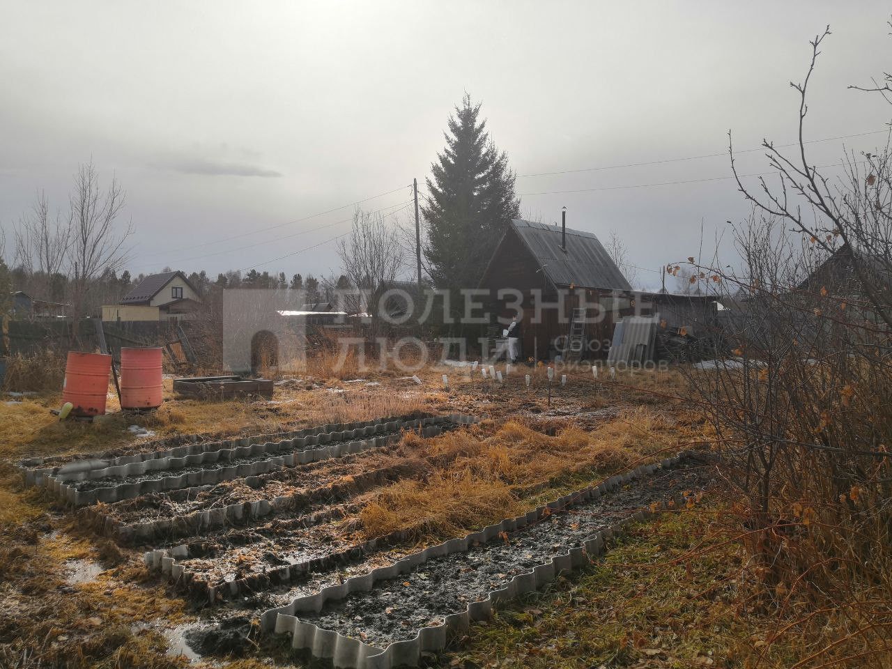 Фото недвижимости
