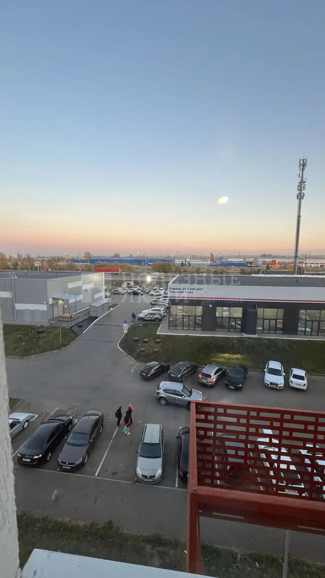 Фото недвижимости
