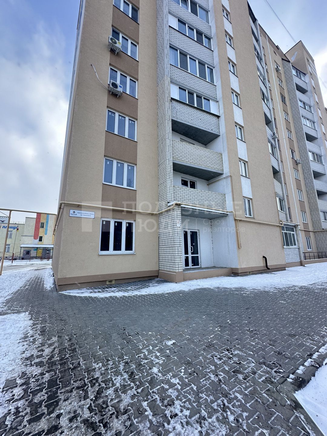 Фото недвижимости