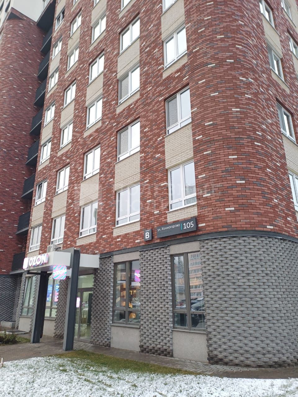 Фото недвижимости