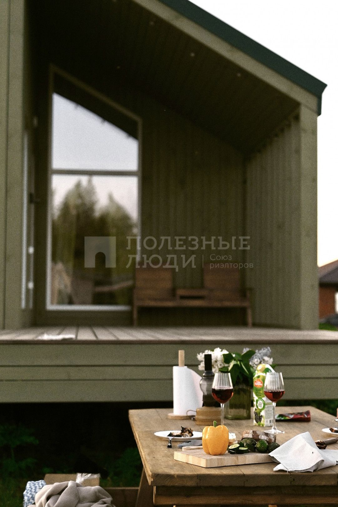 Фото недвижимости