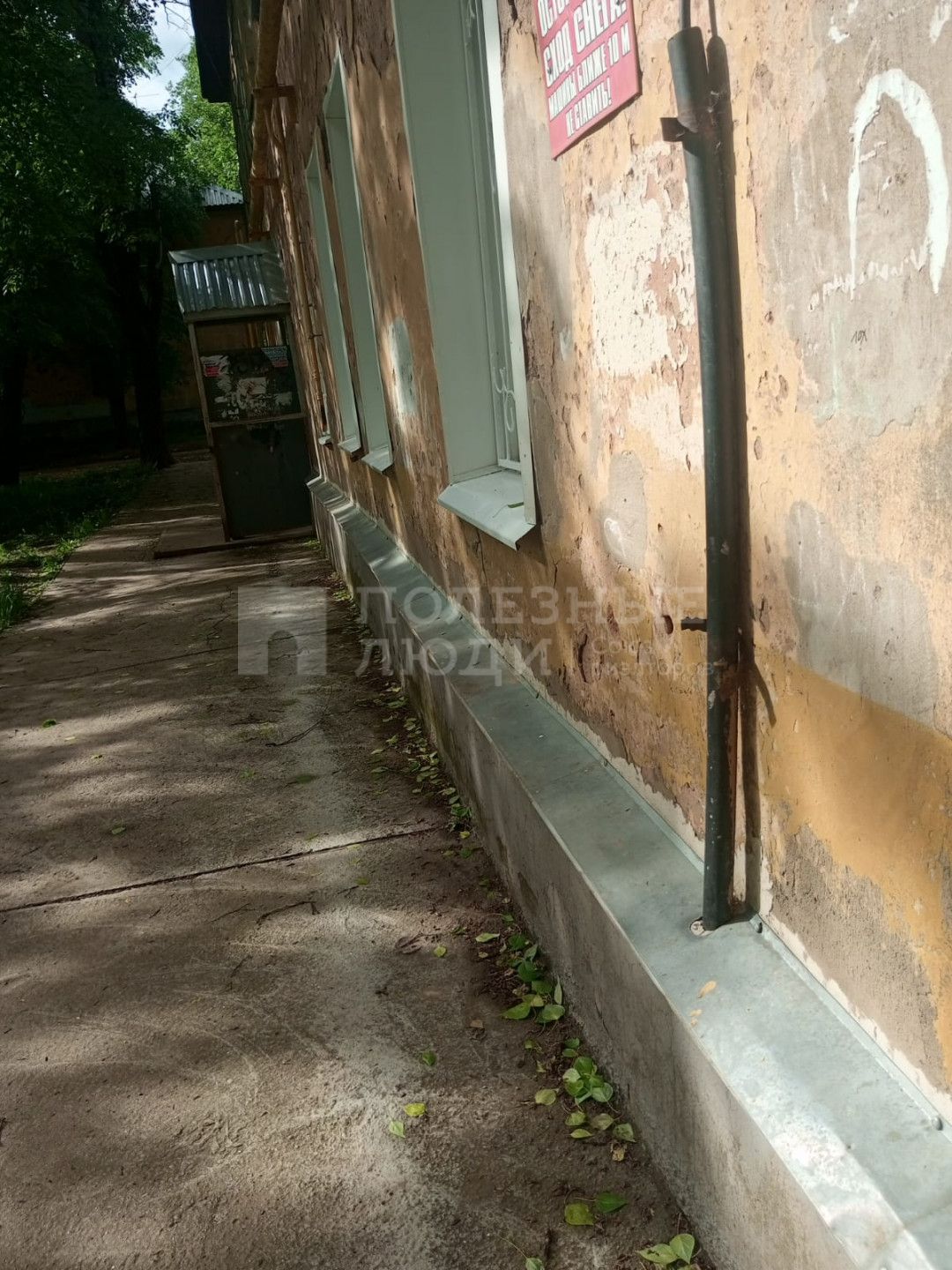 Фото недвижимости
