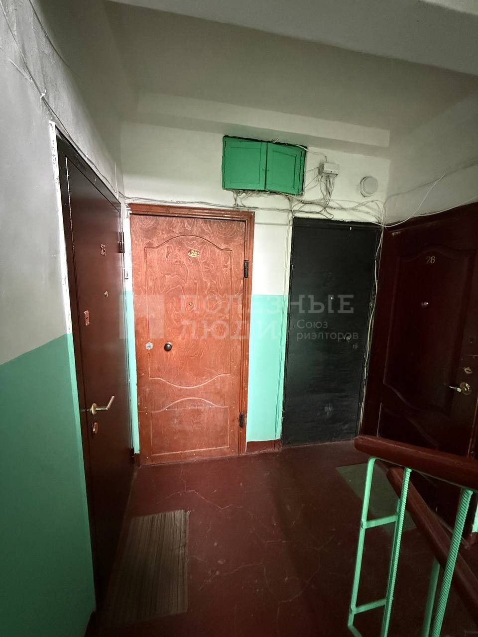 Фото недвижимости