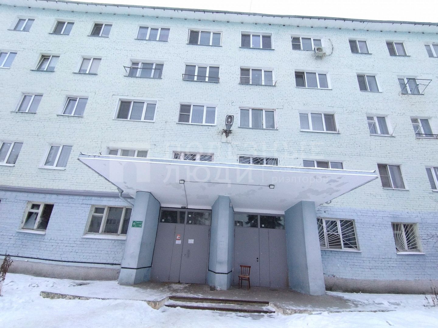 Фото недвижимости