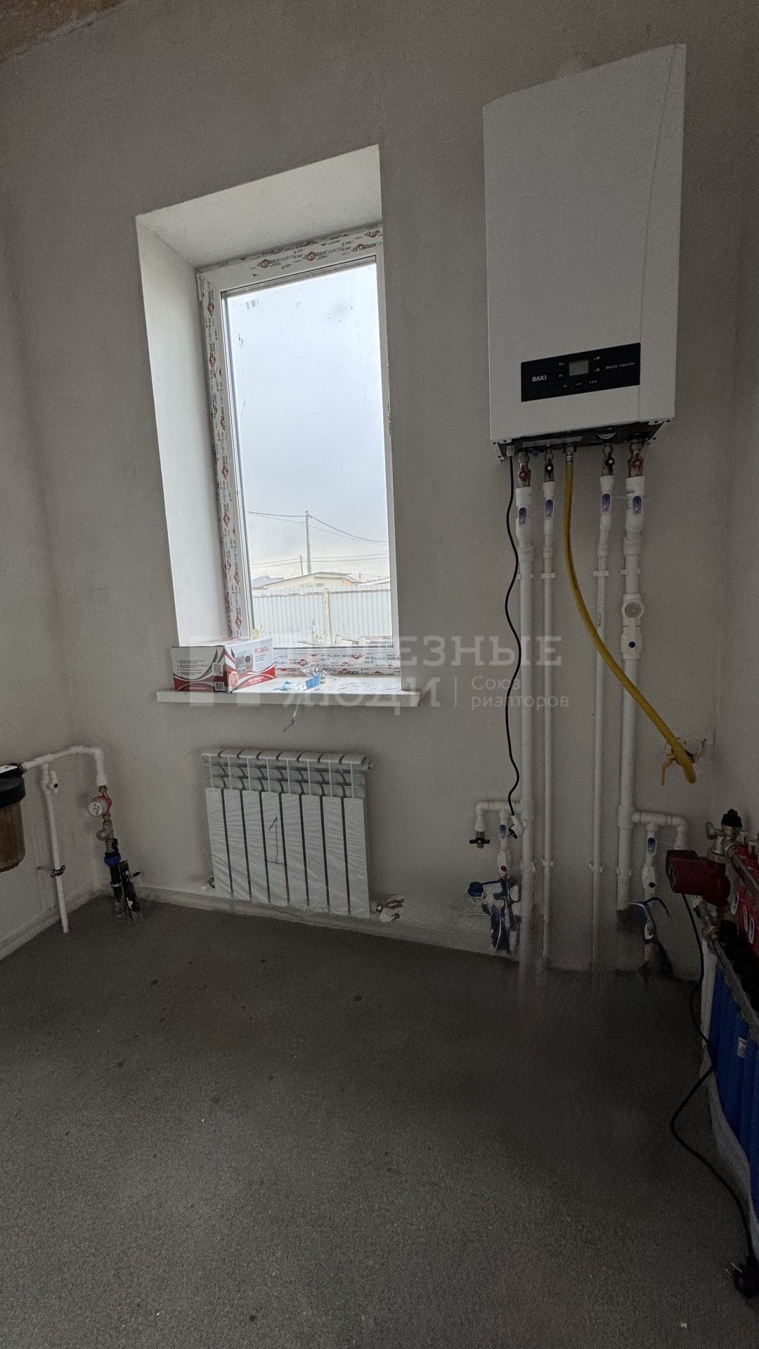 Фото недвижимости