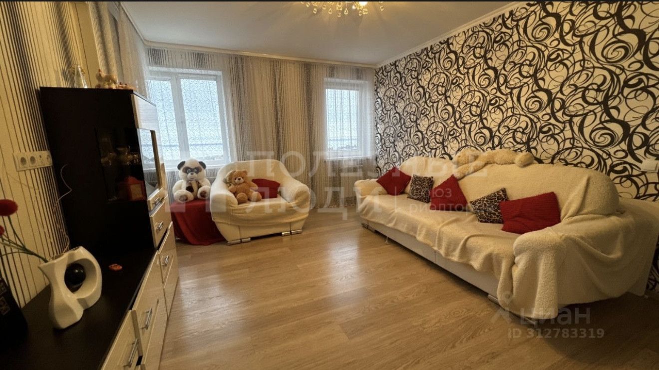 Фото недвижимости